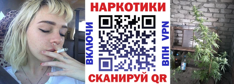Что такое Большой Камень МАРИХУАНА  Cocaine  АМФ  Меф мяу мяу  Псилоцибиновые грибы  A-PVP  ГАШИШ 