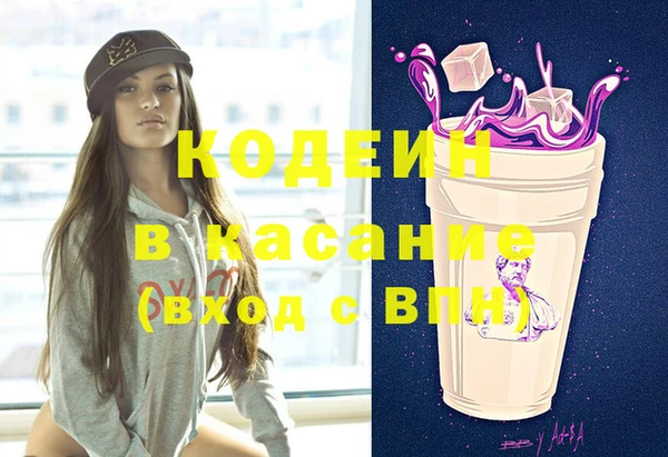 COCAINE Алзамай