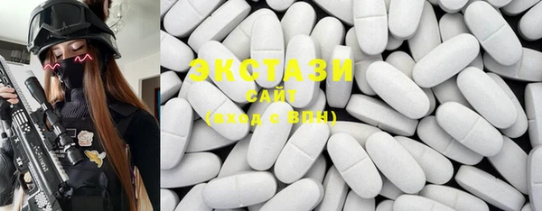 COCAINE Алзамай