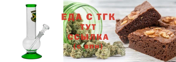 каннабис Алексеевка