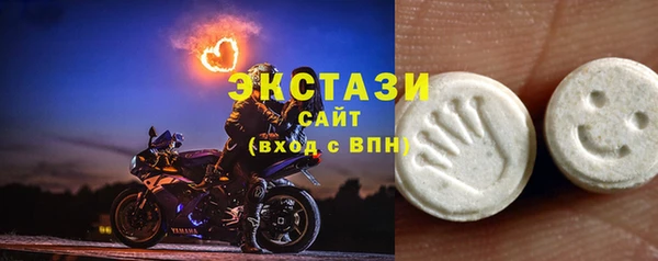 скорость Алексин