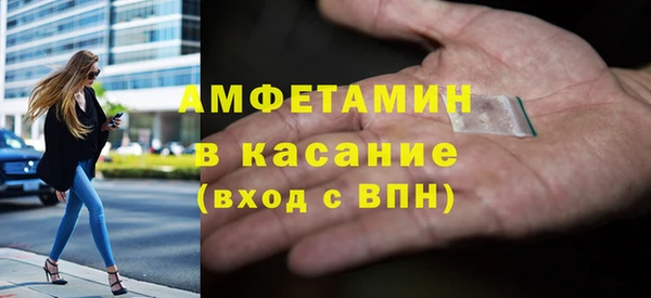 COCAINE Алзамай