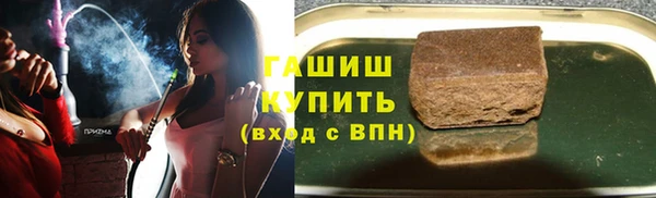 каннабис Алексеевка