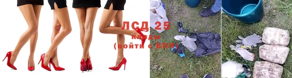 скорость Алексин