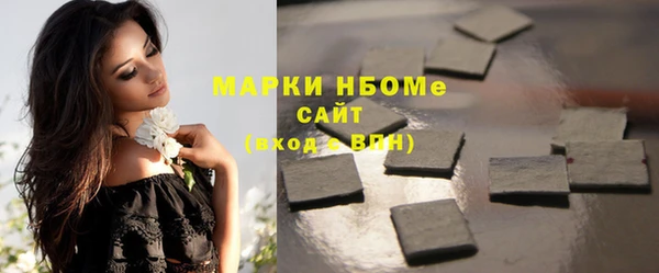 COCAINE Алзамай