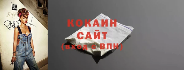 скорость Алексин