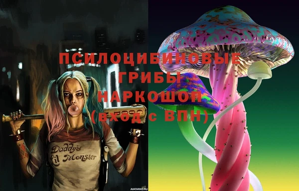 COCAINE Алзамай