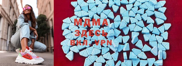 каннабис Алексеевка