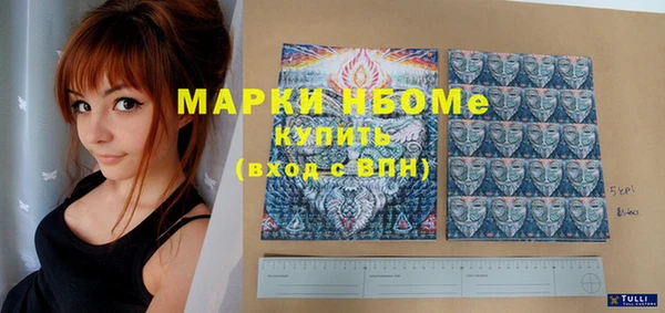 COCAINE Алзамай