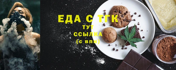 скорость Алексин
