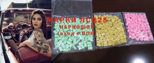 COCAINE Алзамай