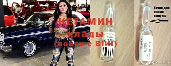 COCAINE Алзамай