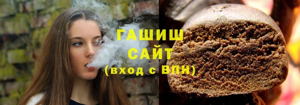 скорость Алексин
