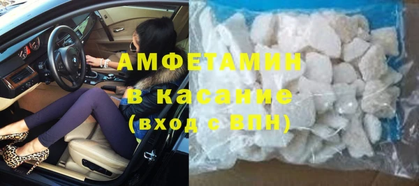COCAINE Алзамай