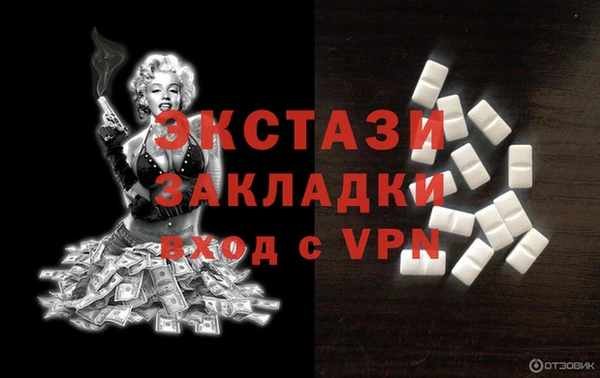скорость Алексин