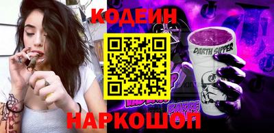дмт Нарткала