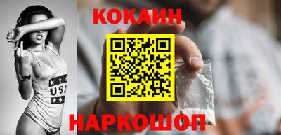 альфа пвп VHQ Моздок