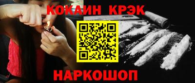 дмт Нарткала