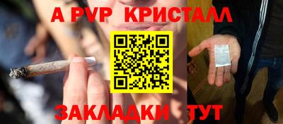дмт Нарткала