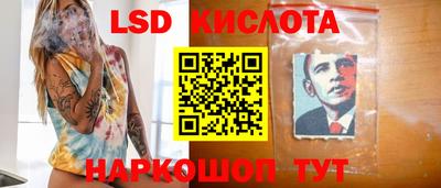 первитин Нальчик