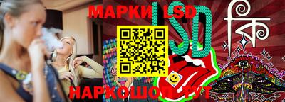 дмт Нарткала