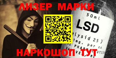 первитин Нальчик