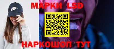 дмт Нарткала