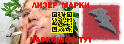 крисы Можга
