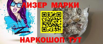 первитин Нальчик