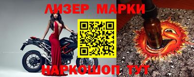 дмт Нарткала
