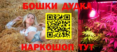 альфа пвп VHQ Моздок