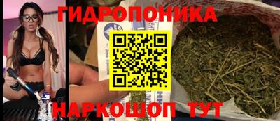 альфа пвп VHQ Моздок