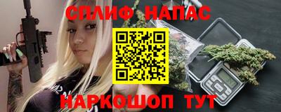 дмт Нарткала
