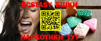 дмт Нарткала