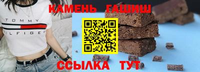 первитин Нальчик