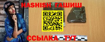 дмт Нарткала