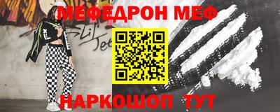 дмт Нарткала