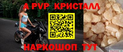 дмт Нарткала