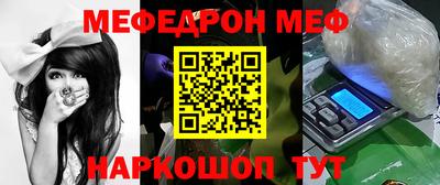 дмт Нарткала