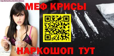 альфа пвп VHQ Моздок